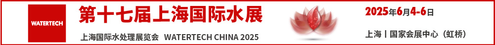midea