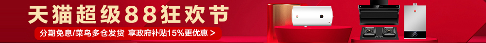 �W��