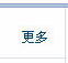 ������늾W(w��ng)