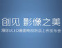 ������늾W(w��ng)