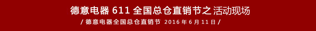 ������늾W