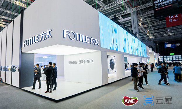 fangtai