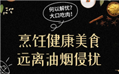 ����ը�뿾���o�͟����ϰ塸ʯ��塹ȫ������