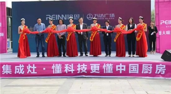 �F(xi��n)��ֱ�� | ����ף�R��������f�_��Ş��ʢ���_�I(y��)��