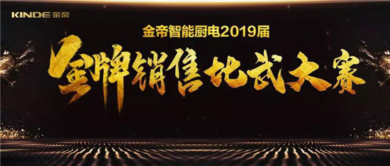 ��ۼ�����2019���N�۱����ِ���Q��_��(zh��n)��