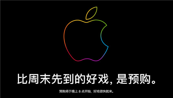 iPhone12�����A(y��)�� �������ƽ�_����ݴ��l(f��)