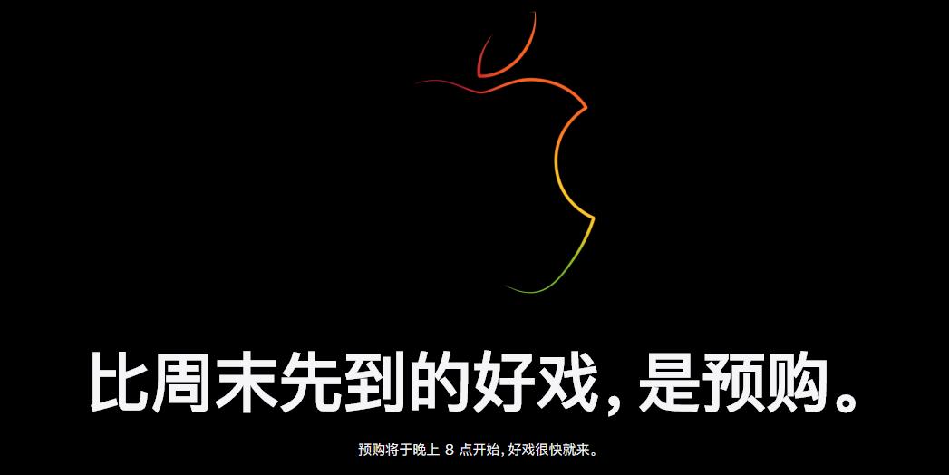 �����A(y��)�۽ҕԣ�iPhone 12�����Ǟ����N���~��߀�Ǟ����Zؐ������(ji��ng)��