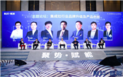�L(f��ng)����С�������Ƙ�(bi��o)��(zh��n)�c���m(x��)��(chu��ng)�£��鼯�����ИI(y��)ע������