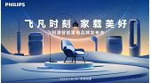 �w���r�� ���d����  �w�������ܼ��Ʒ�ưl���� ̽���Ҿ������w������