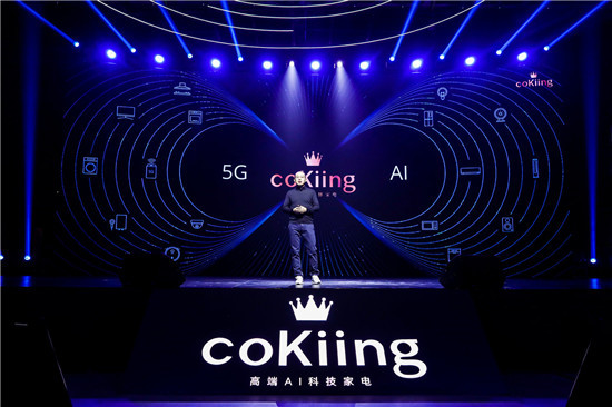 coKiing�l���߶˿��{��Ʒ����AI�Ƽ�����y�w�