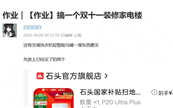 �p11���̓r�ɞ����Ј�������ɫ
