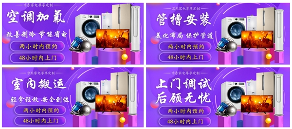 ���˿����ĸ߶˶��Ʒ��ա��Y�������|���׌�����A11.11