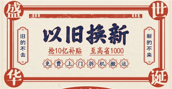 ʷ�Ϻ������f�Q�� �I��10�|�a�N �ߵֿ�1000Ԫ