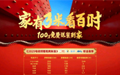 ���|�϶෽�l���ҕ�^�����x�˜� ������3�׿��م����ɞ��ͥ����