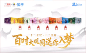 δ��ҕ��ġ��t����������Ƽ������W�c�ҵ�������