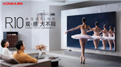 �A���x��・���П��£�����R10�ؘ���ͥ�^Ӱ�����B(t��i)