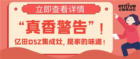���Դ��˵ġ����㾯�桱 | �|��D5Z�����׌����ϼҵ�ζ��