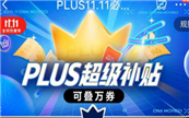 �p11����؈�;��|�l�ҵ�iPhone13�����ˣ�