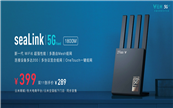 �l(f��)�����5GIoT��(zh��n)����Ʒ������׌5G�ļ�׃?y��u)�F��