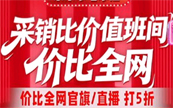 ���|���N�ȃrֱ���g��Ԓ����Ҫ���l���M�ߵ̓r���棬�r�ߴ�9��