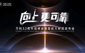 �Ƽ��ӑB | �f�Ͳ�ʿ���_�}�u��������e��