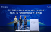 �����T�ӽ�����늰�Ƥ�����ذ��l�� ȫ�����������3.0�r��