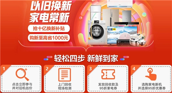 ʮ���|��늱��u�����ܼ�늺���Q�����f����ˣ�