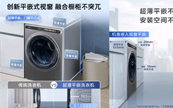 ���|11.11������007��һ�Iֱ�_(d��)����ֵ���� �����LͲϴ�CPLUS���Tֱ��700Ԫ