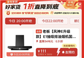 11��10����8�c���|���ü�؛���K�O�Ńr����늼Ҿӱ������1��