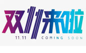 2021��N늡������С����p11�I���R�������m�����С���