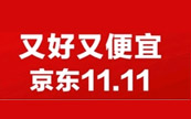 ���p11���������M�����^�죺���|��������N���~ռ�ȳ�50%