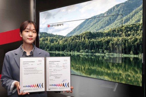 LG Display OLED�ҕ������h��ˮ�ʫ@�H�J�C