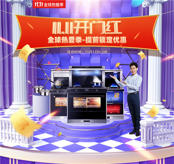 ȫ������(qi��ng)���֣��N���~ͬ�����L��800%���|�Ｏ���������pʮ ��(qi��ng)�N����u����