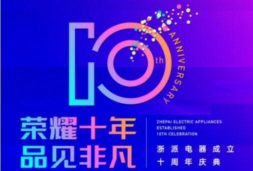 �A����u | ���������ɵ���ʮ����c��