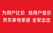 �������硱����؈�硱�˚ⱬ�� ���|��늼Ҿӱȃrֱ�����l�̓r����