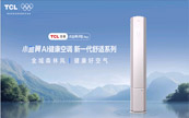 ������ƽ���^��ָ�ϣ�TCLС�{(l��n)��P6Plus��ȫ���L(f��ng)���ͳ������ÿ՚�