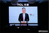 DTC2025|TCL�A��ӡˢOLEDС�ߴ�ͻ�ƣ�ȫ�a(ch��n)�I(y��)���g(sh��)��(chu��ng)�²���