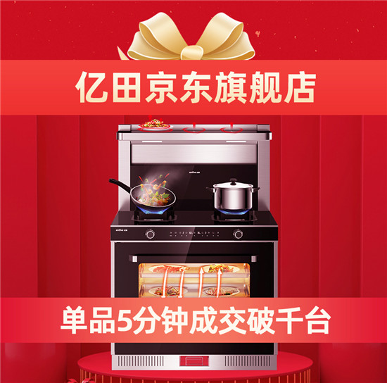 5����u��1000�_(t��i)�ă|�����伯��������ˣ�