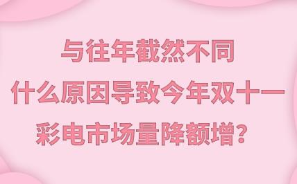 �c�����Ȼ��ͬ��ʲôԭ���½����pʮ����Ј������~����