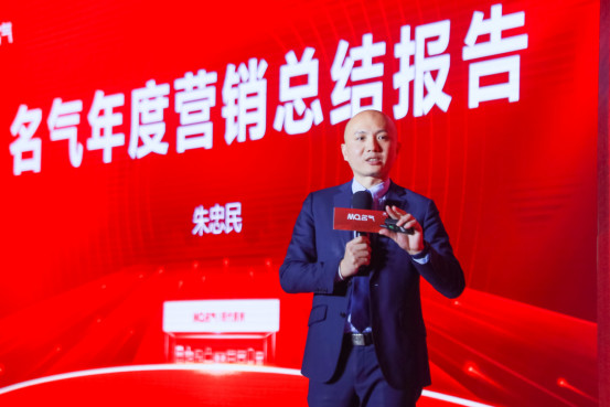 ����2021�����̉�(m��ng)����(hu��)�A�M��Ļ���ϰ弯�F(tu��n)�l(f��)������F(xi��n)���N��