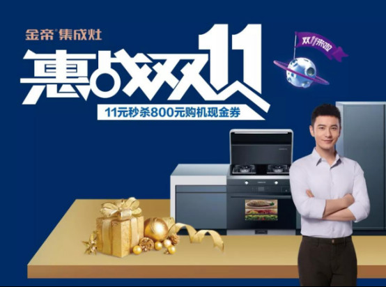 ���մ��(hu��)��(zh��n)ÿ�ܑ�(zh��n)��(b��o)����ۼ�����ȫ(li��n)��(d��ng)����_(k��i)չ