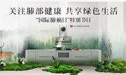Ů�Էΰ��͏N���͟���ʲô�P(gu��n)ϵ��