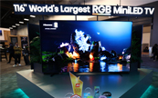 CES2026���A��!ȫ��һ������RGB-Mini LED�ҕUX��17헇��H��