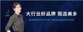 �µ�һ�_�I�ͺ���42�Σ����������ʩ��{ʲô��