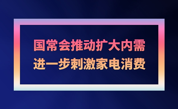 ����(hu��)�Ƅ�(d��ng)�U(ku��)���(n��i)�裺�M(j��n)���̼�������M(f��i)