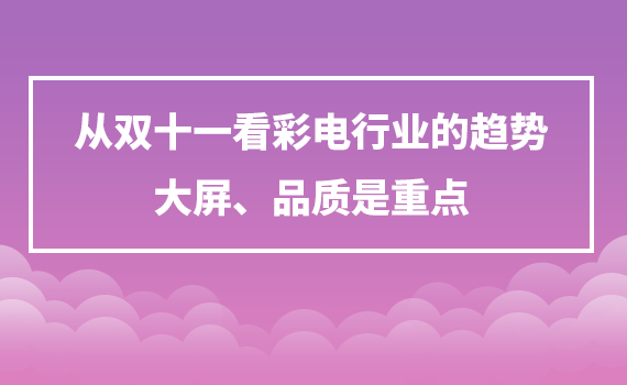 ���pʮ������ИI(y��)��څ��(sh��)��������Ʒ�|(zh��)�����c(di��n)