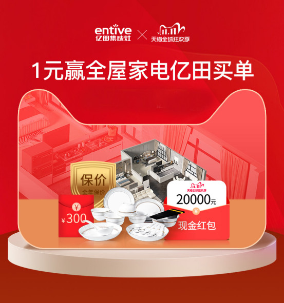 �pʮ���Ͼ��������(d��ng)��ȫ�_�����|���ٴ��조�|�������ա�