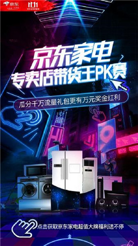 ��4-6�����l(xi��ng)�Ŵ���!���|��늌��u�ꎧ؛���������c(di��n)6