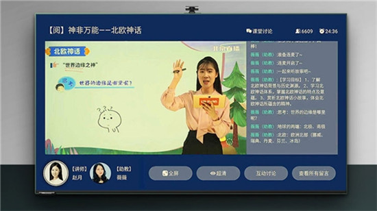 ���ҕ߀����ߌW(xu��)��(x��)�ɿ��������@���ҕ������