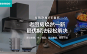 �N�����²������ؽ����x���Ń�ħ��E��ϵ�p�Ɍ�(sh��)�F(xi��n)�ϏN����Ȼһ��